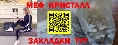 ECSTASY Старая Купавна