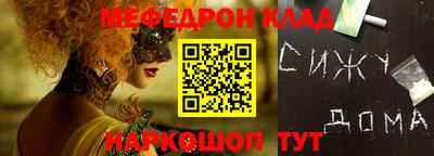 ALPHA PVP Среднеуральск