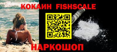 ALPHA PVP Среднеуральск