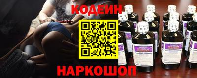 ALPHA PVP Среднеуральск