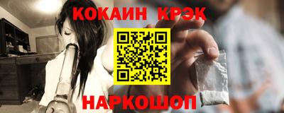ECSTASY Старая Купавна