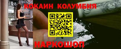 прущий лед Тверь