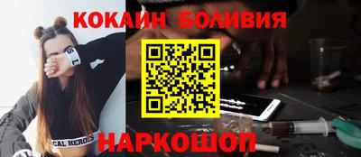 ECSTASY Старая Купавна