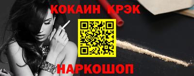 ECSTASY Старая Купавна