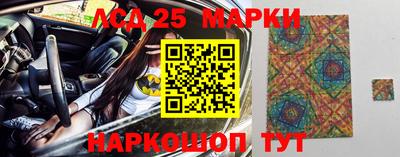 ALPHA PVP Среднеуральск
