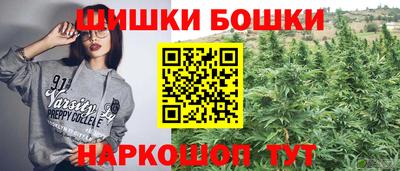ECSTASY Старая Купавна
