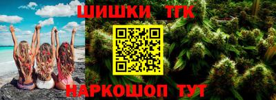 ECSTASY Старая Купавна