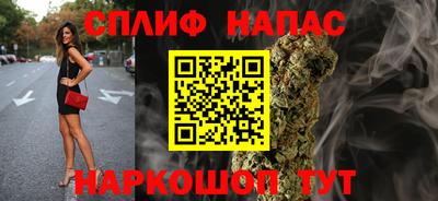 ECSTASY Старая Купавна