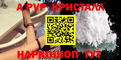 ECSTASY Старая Купавна