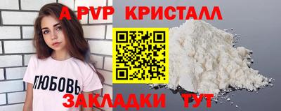 МДМА Тара