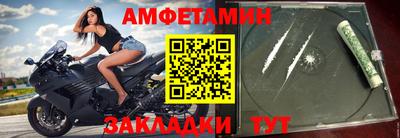 ECSTASY Старая Купавна