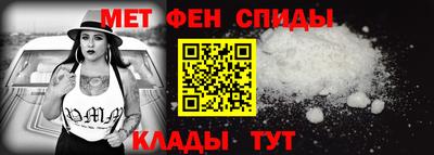 ALPHA PVP Среднеуральск