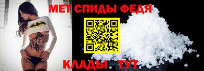 ALPHA PVP Среднеуральск