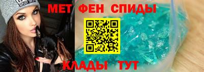бутик Ставрополь