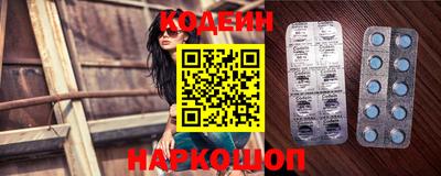 MDMA Татарск