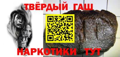 ALPHA PVP Среднеуральск