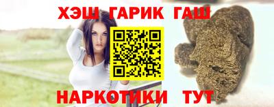 ECSTASY Старая Купавна