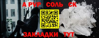 ECSTASY Старая Купавна