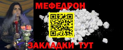ECSTASY Старая Купавна