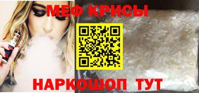 ALPHA PVP Среднеуральск