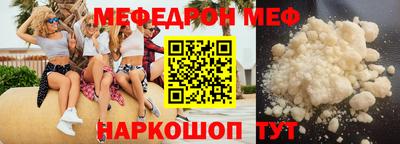 ALPHA PVP Среднеуральск