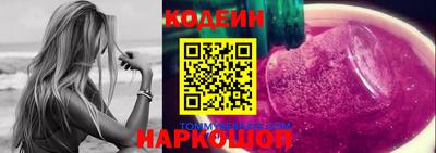 ALPHA PVP Среднеуральск