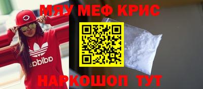 бутик Ставрополь