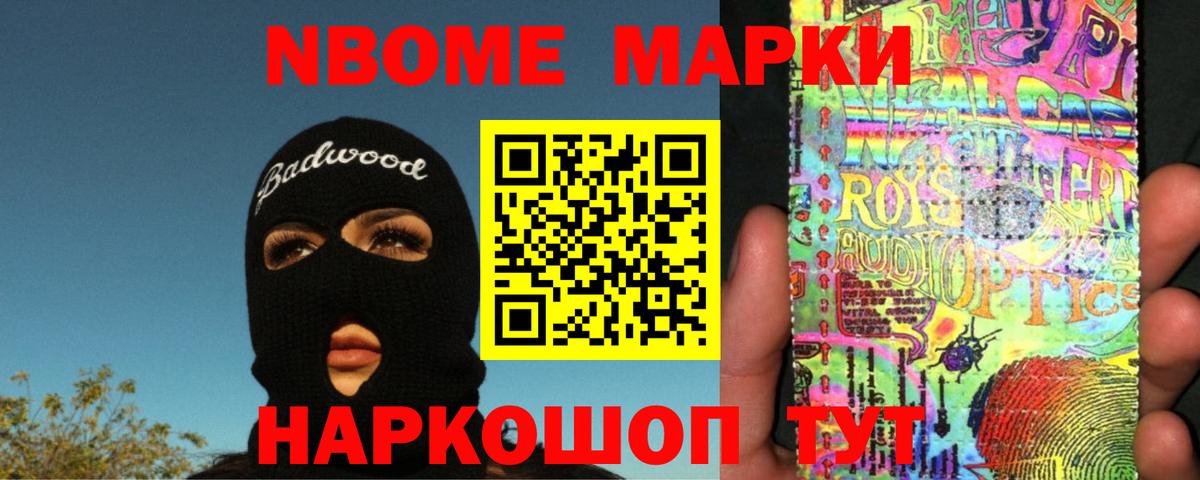 ЛСД экстази ecstasy  Лсд 25 экстази  Мытищи  Вход с VPN  LSD-25 экстази кислота 